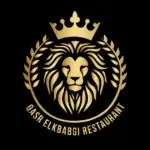 kasr el kabagy